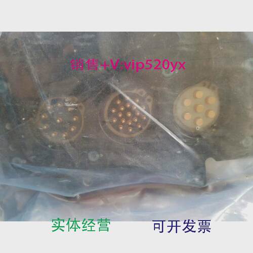 现货供应ATI模块SC2-TSC2T模块全新议价