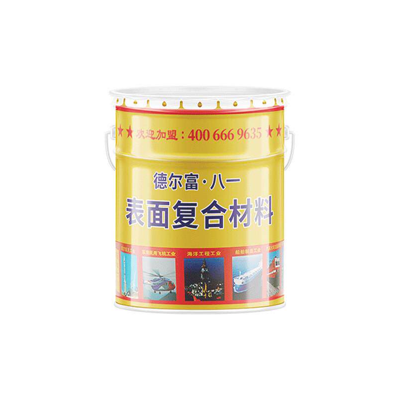 厂家直售新款防锈陶瓷漆耐高温机械设备储罐管道陶瓷防腐涂料批发