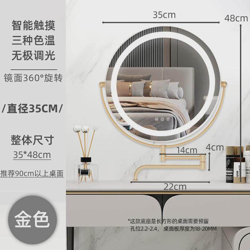 酒店台式旋转带灯好莱坞镜梳妆镜折叠伸缩桌面led镜子卧室化妆镜