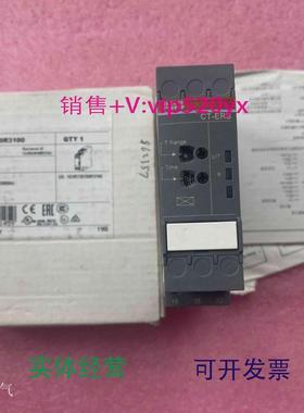 现货供应ABB全新时间继电器CT-ERS.12S1SVR730100R3100