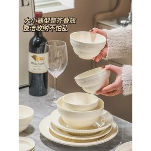 热销轻奢餐具套装 家用 感盘子碗家用2024新款 简约现代碗筷碗碟套装