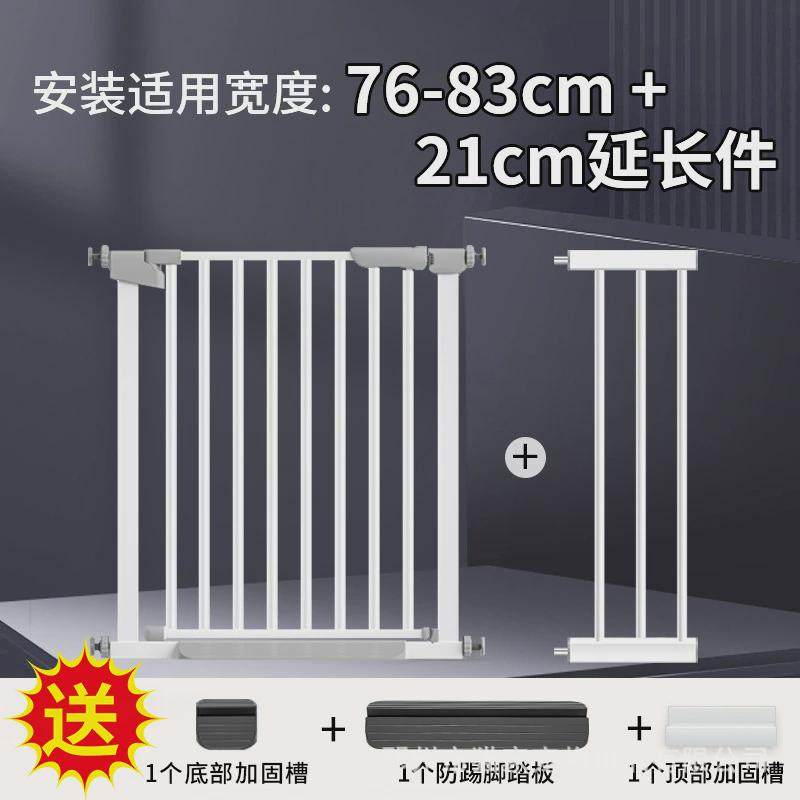 宠物门栏狗门楼梯口护栏狗宠物门栅栏宠物栅栏门免打孔室内狗围栏,宠物/宠物食品及用品,狗笼子,淘宝优惠券,粉丝福利购,淘宝优惠卷