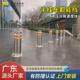 全自动液压防撞升降柱道路拦车路障遥控防冲撞电动立柱升降