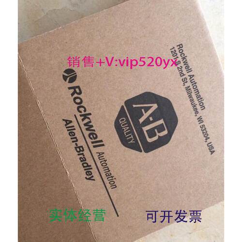 现货供应AB罗克韦尔1756-PB751756-PA751757-PA75电源议价