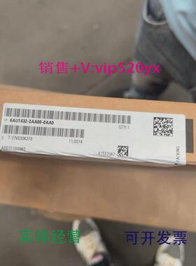 现货供应西门子6AAU1432-2AA00-0AA0全新议价