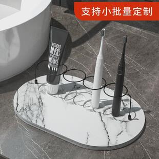 矽藻泥吸水凉垫洗手台速乾矽藻土洗漱垫小电动牙刷置物架肥皂防水