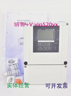 现货供应E+HCPM253-MR0005PH/ORP变送器CPM253-MR0105德国现货