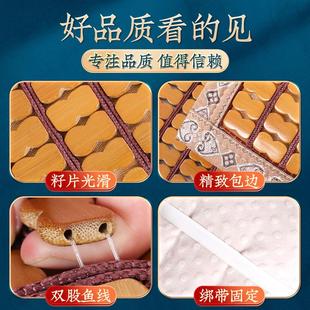 厂家夏季 麻将凉席枕头片夏天碳化枕垫单人枕套沙发靠背垫成人竹席