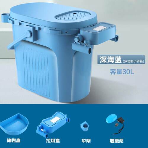多功能提桶钓箱钓鱼箱全套钓鱼桶可坐加厚钓桶手小溪流路亚活鱼桶