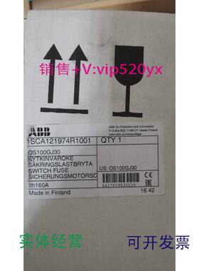 现货供应ABB开关熔断器1SCA121974R1001全新议价