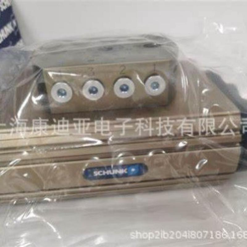 德国雄克SchunkMPG+50-AS305532气动夹爪