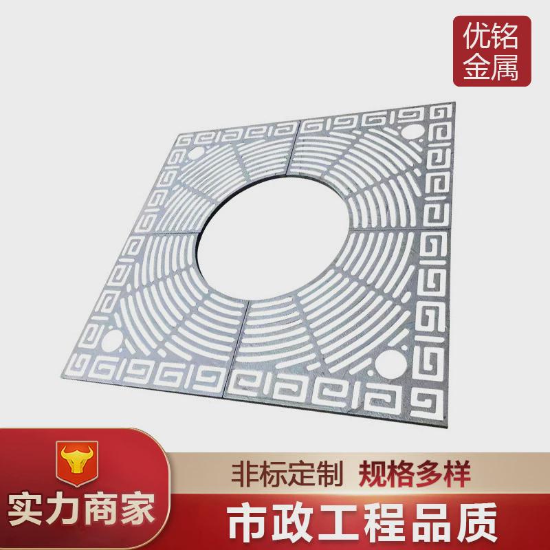 方形圆形网格树篦子不锈钢树池篦子围护树板树坑篦子网格镀锌