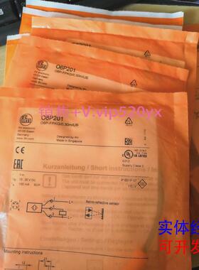 现货供应IFMO6P201传感器原装现货议价
