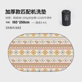 船型野餐垫餐垫防潮垫加厚野外野餐布户外地垫野炊春游郊游便携式