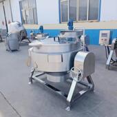 不锈钢电加热夹层锅式 燃气可倾斜蒸汽摇摆汤锅商用鸭脖卤煮锅