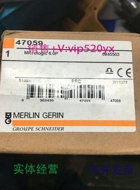 供应施耐德框架断路器控制单元Micrologic6.0P