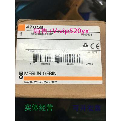 供应施耐德框架断路器控制单元Micrologic6.0P