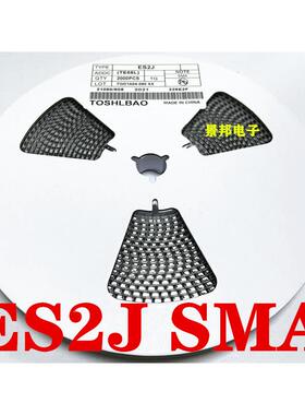ES1J ES2J SMA SF18 SF28 DO-214AC 贴片超快恢复二极管 全新整盘