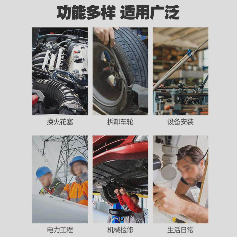 1/228-210n汽修力矩扳手预置式扭力扳手机修公斤轮胎扭矩扳手