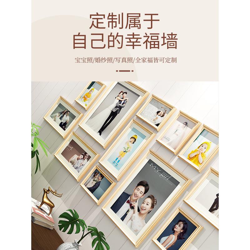 7yx批发照片墙墙面装饰墙照片相册免打孔相框挂墙组合美式复古相