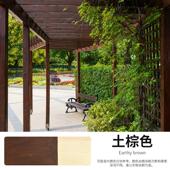 bc10防腐木油户外防水木蜡油透明色清漆耐家居实木油漆候木器漆