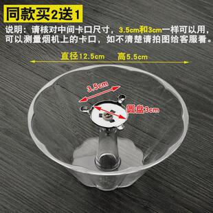 适用万喜抽油烟机过滤网CXW-200-288H-288F配件油杯油网接油盒