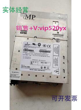 现货供应iMP1-3Q-2Q-2U-34-A电源模块销售源头货