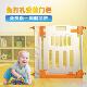 厂家供应免打孔儿童门栏宝宝楼梯防护栏宠物隔离栅栏儿童安全门
