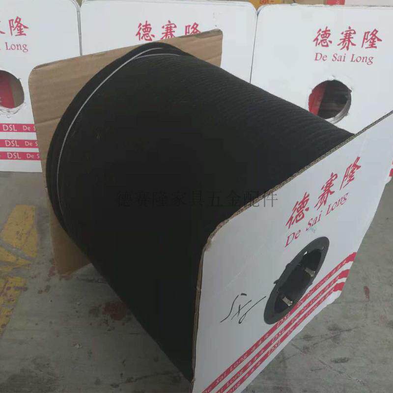 pk7j铝合金门窗密封条门缝隔音防尘条抗老化硅化卡式穿槽窗户毛条