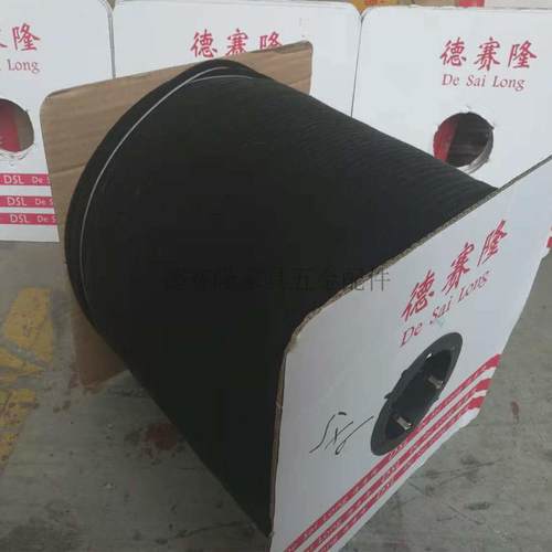 pk7j铝合金门窗密封条门缝隔音化条抗老化硅防尘卡槽穿式窗户毛条