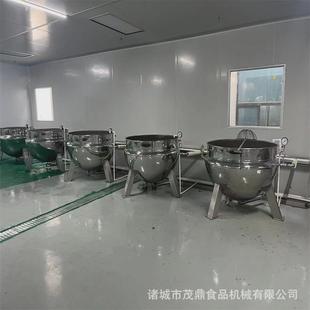 大型工厂电加热小龙虾卤煮设备用夹层锅白条鸡卤煮锅自动出料