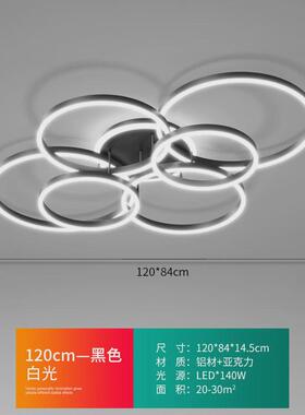 圆形客厅灯豪华主卧室吸顶大灯灯具简约现代大气轻奢北欧大厅主灯