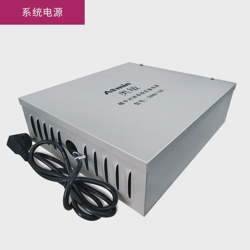 智能彩色可视对讲门禁系统套装小区旧楼改造单元动态门铃人脸识别