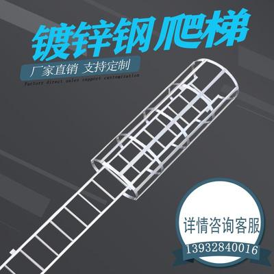 玻璃钢方管FRP铁镀锌电力工程绝缘防腐安全登高人字爬梯护笼平台