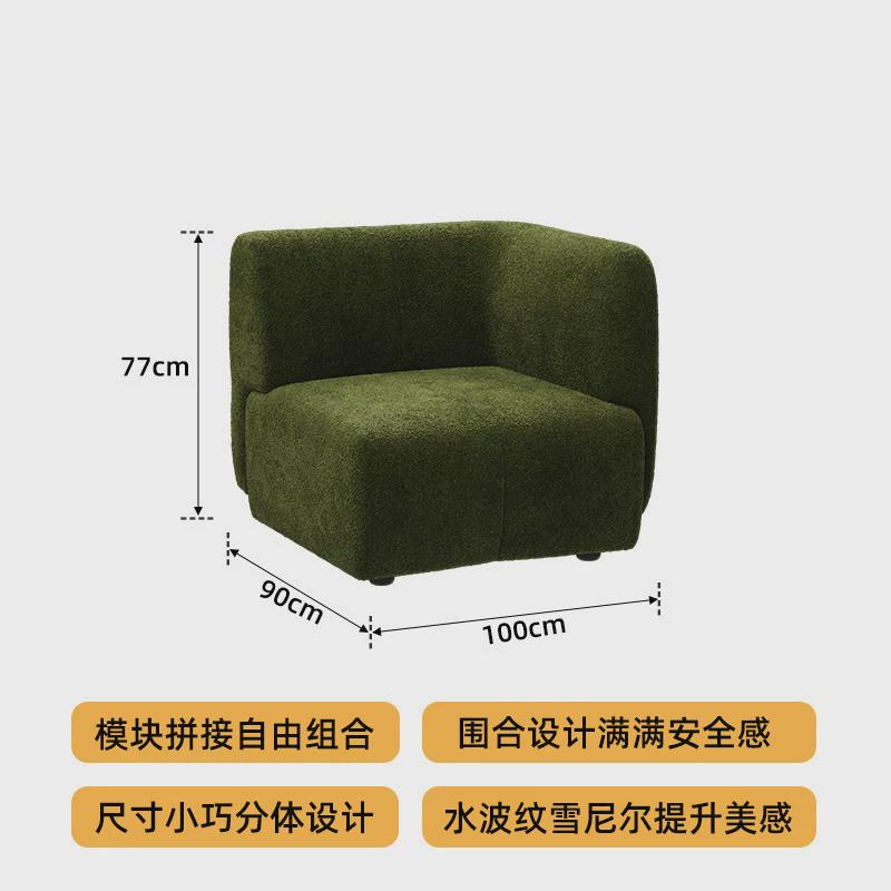 复古风民宿模块沙发椅自由组合中古梅子公寓懒人沙发可移动沙发椅