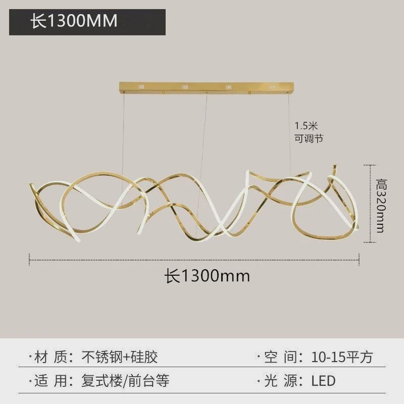 现代不锈钢别墅线性灯酒店极简吊灯餐厅异形灯具中山轻奢led