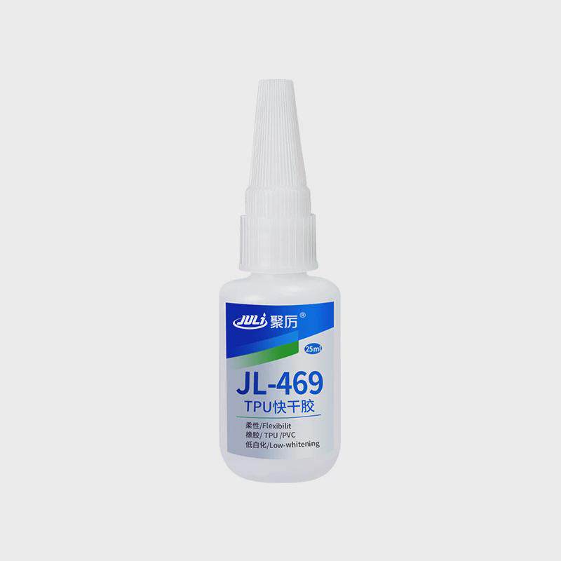 定制聚厉厂家直销柔软不发脆tpu/pvc专用胶水强力tpu塑料快干胶水
