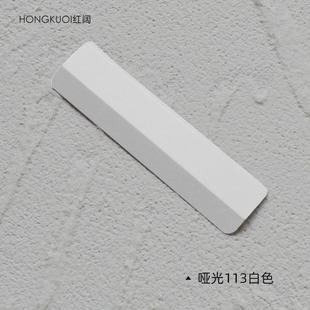 叶片厂型升级隐孔遮光铝百叶加厚加密叶片防水防潮防霉