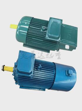 yzr250m1-6-37kw起重高电动机冶金250mm1000转/分37kw电机