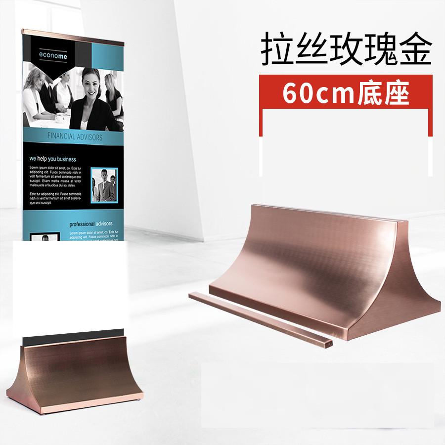 玻璃立牌展架立屏广告牌展示架示牌落地立式宣传导海报架商场水牌