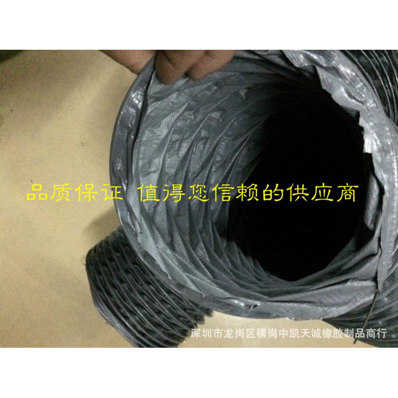 尼龙布风管，管风管，帆布风管伸缩耐高温内径160mm，10米/条