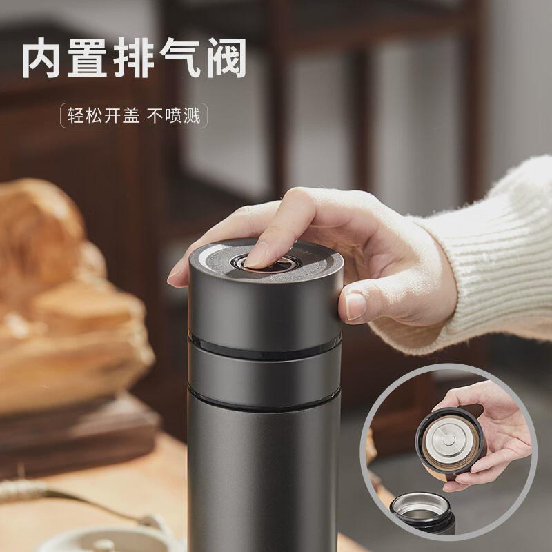 花间道速开保温杯男女316不锈钢茶水分离泡茶杯车载水杯子刻印字