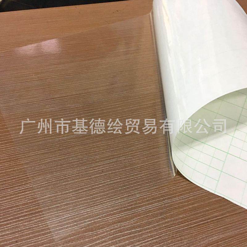 彩黄底真光面广告冷裱膜保护膜冷裱卷筒光/哑膜画面保护膜
