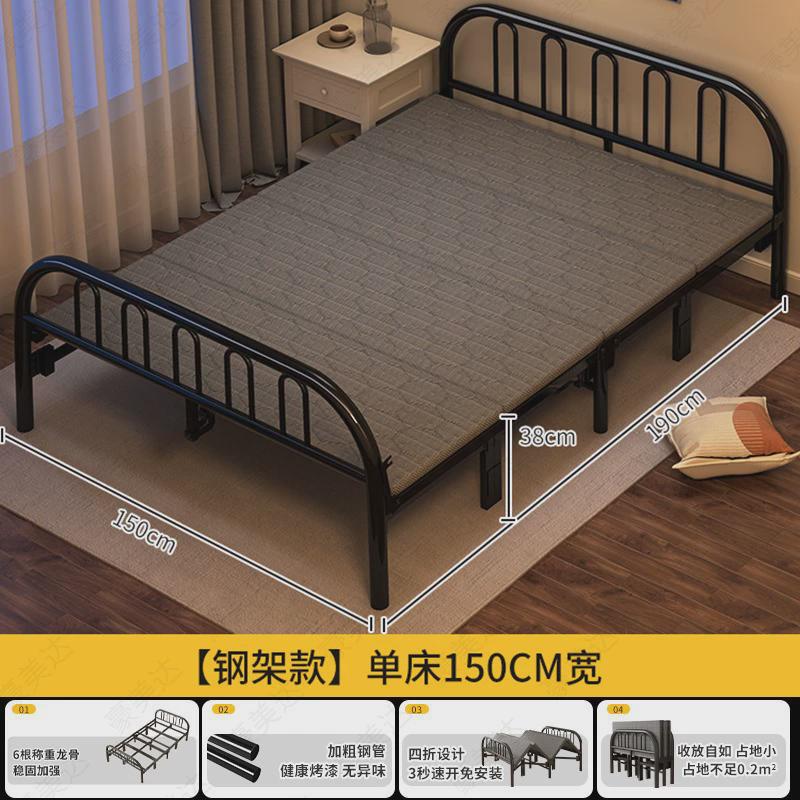 办公室双人大床结实耐用出租屋简易便携折叠床家用午睡单人硬新品
