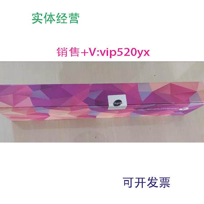 现货供应艾杰尔氨基柱InnovalNH2IN852505-0x12