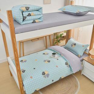 南通厂家直销定制大学生宿舍初高中寝室纯棉三件套单人床被子垫子