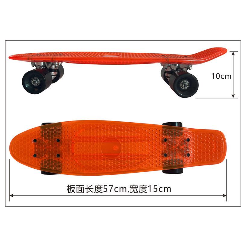 透明小鱼板单翘香蕉板四轮成人滑板pp翘塑料单透明小鱼板滑板