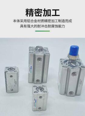亚德客小型薄型气缸SDA20/25/32/40X5X10X15X20-25-30-35-40-50S