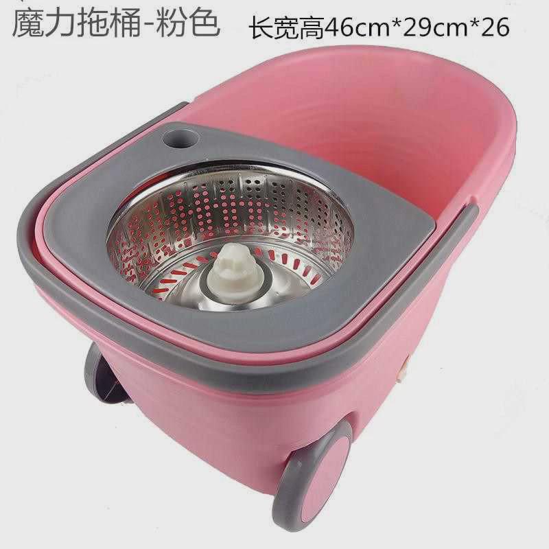 双驱动不锈钢蓝旋转桶子家用拖把手压脱水篮拖把桶身单桶筒配件