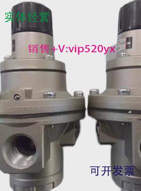 现货供应SMC大流量减压阀AR425-03BG现货